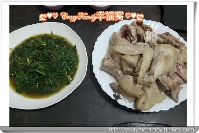 ღ♥♡ 2017-1226 ♡♥ღ 自製白斬雞