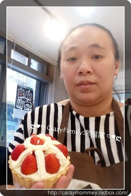 想吃甜點,來去☆ CIBO CON FARE 食作樂☆ 親自動手做! - 第32張圖 想吃甜點,來去☆ CIBO CON FARE 食作樂☆ 親自動手做!