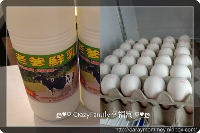 想吃甜點,來去☆ CIBO CON FARE 食作樂☆ 親自動手做! - 第36張圖 想吃甜點,來去☆ CIBO CON FARE 食作樂☆ 親自動手做!