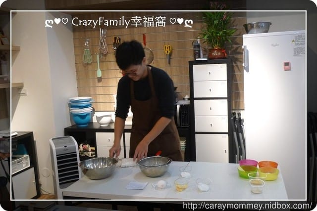 想吃甜點,來去☆ CIBO CON FARE 食作樂☆ 親自動手做! - 第9張圖 想吃甜點,來去☆ CIBO CON FARE 食作樂☆ 親自動手做!