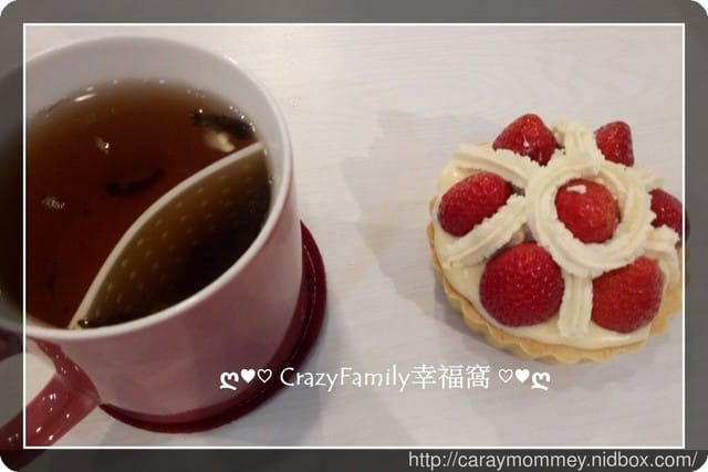 想吃甜點,來去☆ CIBO CON FARE 食作樂☆ 親自動手做! - 第33張圖 想吃甜點,來去☆ CIBO CON FARE 食作樂☆ 親自動手做!