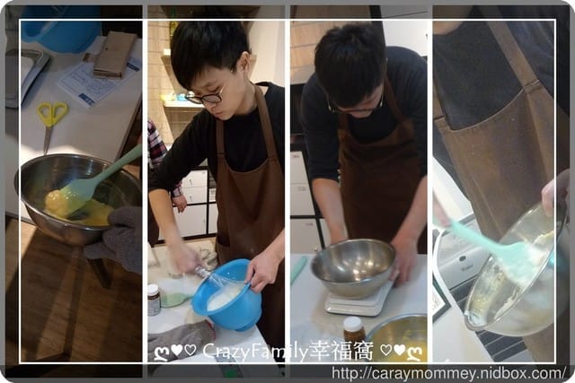 想吃甜點,來去☆ CIBO CON FARE 食作樂☆ 親自動手做! - 第24張圖 想吃甜點,來去☆ CIBO CON FARE 食作樂☆ 親自動手做!