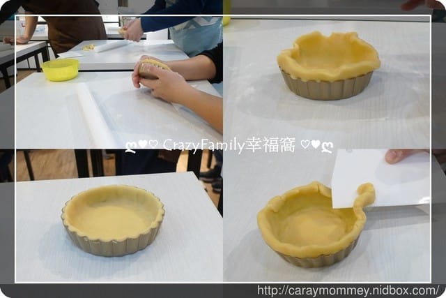 想吃甜點,來去☆ CIBO CON FARE 食作樂☆ 親自動手做! - 第17張圖 想吃甜點,來去☆ CIBO CON FARE 食作樂☆ 親自動手做!