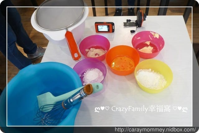 想吃甜點,來去☆ CIBO CON FARE 食作樂☆ 親自動手做! - 第10張圖 想吃甜點,來去☆ CIBO CON FARE 食作樂☆ 親自動手做!