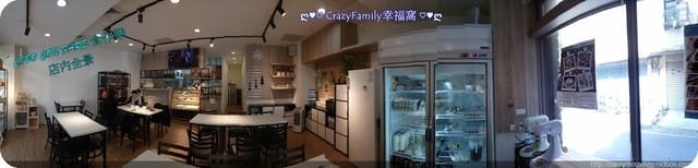 想吃甜點,來去☆ CIBO CON FARE 食作樂☆ 親自動手做! - 第5張圖 想吃甜點,來去☆ CIBO CON FARE 食作樂☆ 親自動手做!