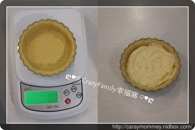 想吃甜點,來去☆ CIBO CON FARE 食作樂☆ 親自動手做! - 第19張圖 想吃甜點,來去☆ CIBO CON FARE 食作樂☆ 親自動手做!