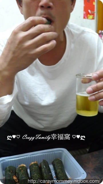 今年跨年就由【宅配美食】楊家香肉品來陪伴我們一起同歡 - 第13張圖 今年跨年就由【宅配美食】楊家香肉品來陪伴我們一起同歡