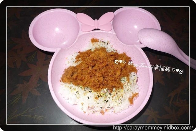 今年跨年就由【宅配美食】楊家香肉品來陪伴我們一起同歡 - 第16張圖 今年跨年就由【宅配美食】楊家香肉品來陪伴我們一起同歡
