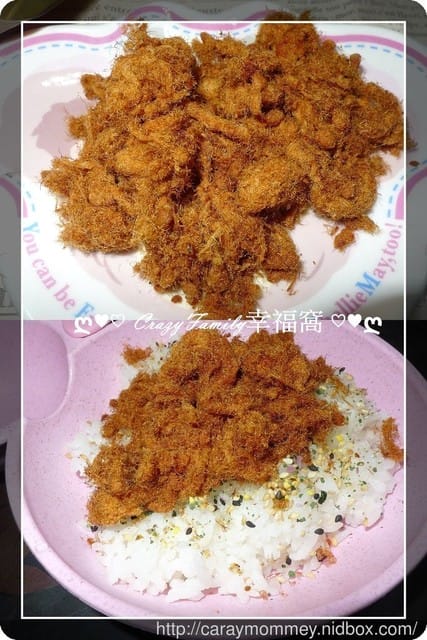 今年跨年就由【宅配美食】楊家香肉品來陪伴我們一起同歡 - 第18張圖 今年跨年就由【宅配美食】楊家香肉品來陪伴我們一起同歡