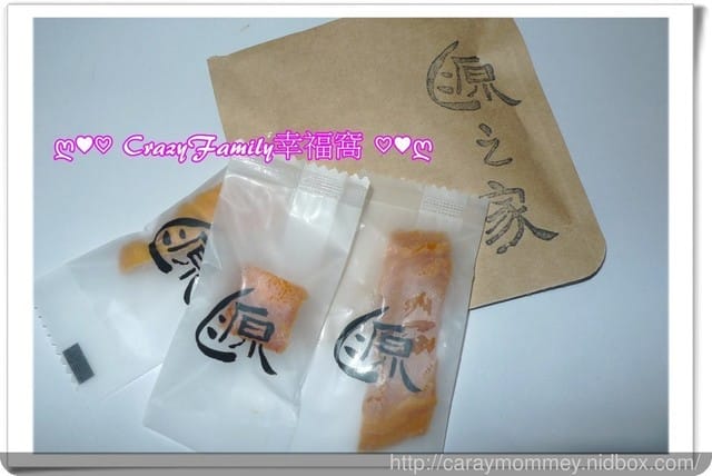 【宅配美食】NG包就能享受極致美味高品質的源之家手作芒果乾 - 第11張圖 【宅配美食】NG包就能享受極致美味高品質的源之家手作芒果乾