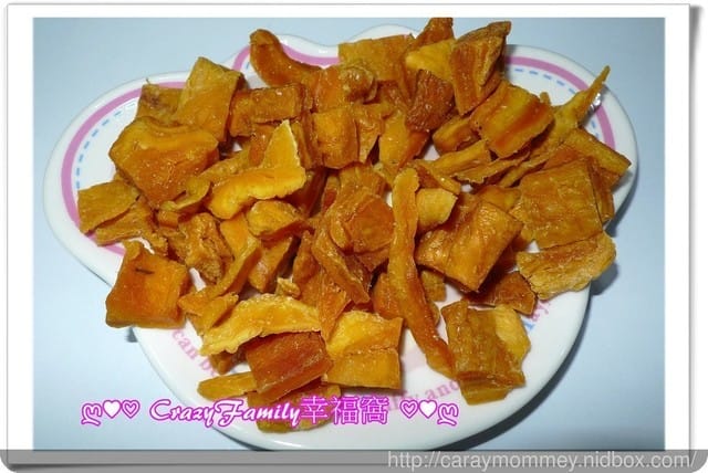 【宅配美食】NG包就能享受極致美味高品質的源之家手作芒果乾 - 第6張圖 【宅配美食】NG包就能享受極致美味高品質的源之家手作芒果乾