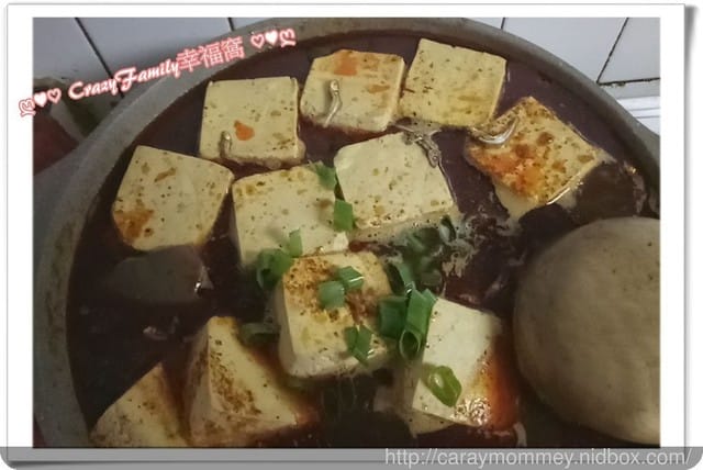 【宅配美食】☆臭到府☆麻辣豆腐DIY組合~~聞到臭到極點但是品嘗起來好吃的不得了的