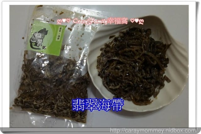 【宅配美食】☆臭到府☆麻辣豆腐DIY組合~~聞到臭到極點但是品嘗起來好吃的不得了的