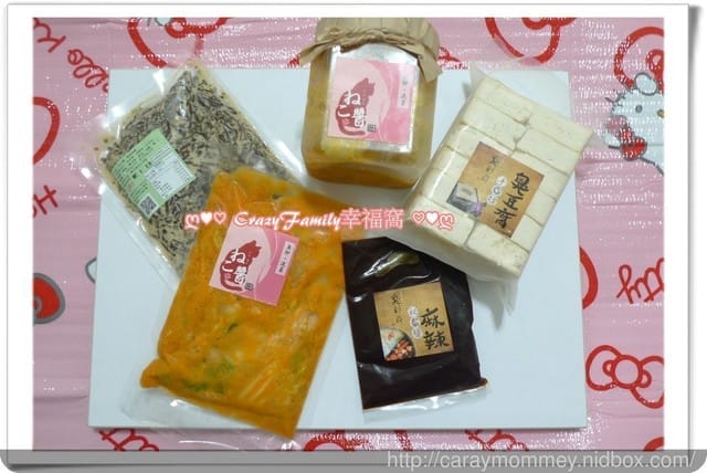 【宅配美食】☆臭到府☆麻辣豆腐DIY組合~~聞到臭到極點但是品嘗起來好吃的不得了的