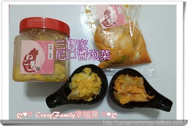 【宅配美食】☆臭到府☆麻辣豆腐DIY組合~~聞到臭到極點但是品嘗起來好吃的不得了的