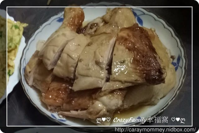 ღ942就是愛料理ღ 蔥蛋
