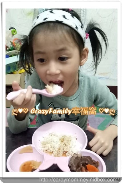 冬令進補必備品◇良金牧場◇牛肉爐組合~隨時款待友人的幫手 - 第14張圖 冬令進補必備品◇良金牧場◇牛肉爐組合~隨時款待友人的幫手