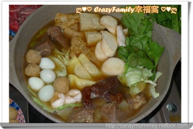 冬令進補必備品◇良金牧場◇牛肉爐組合~隨時款待友人的幫手 - 第8張圖 冬令進補必備品◇良金牧場◇牛肉爐組合~隨時款待友人的幫手