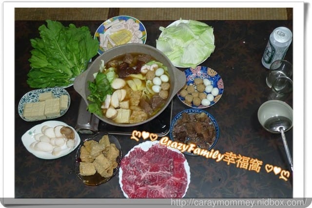 冬令進補必備品◇良金牧場◇牛肉爐組合~隨時款待友人的幫手 - 第4張圖 冬令進補必備品◇良金牧場◇牛肉爐組合~隨時款待友人的幫手