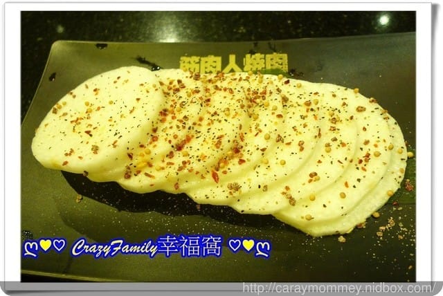新竹北區。無煙燒烤。筋肉人☆頂級澳洲和牛燒肉☆ - 第36張圖 新竹北區。無煙燒烤。筋肉人☆頂級澳洲和牛燒肉☆