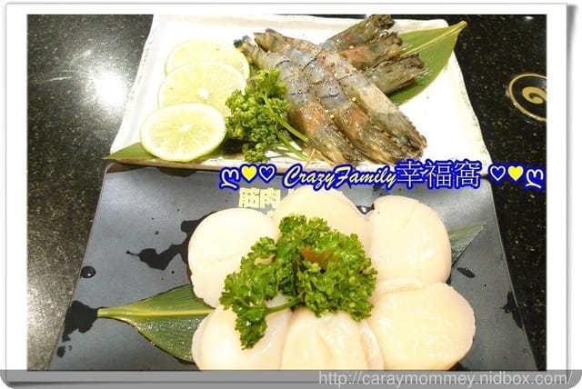 新竹北區。無煙燒烤。筋肉人☆頂級澳洲和牛燒肉☆ - 第22張圖 新竹北區。無煙燒烤。筋肉人☆頂級澳洲和牛燒肉☆