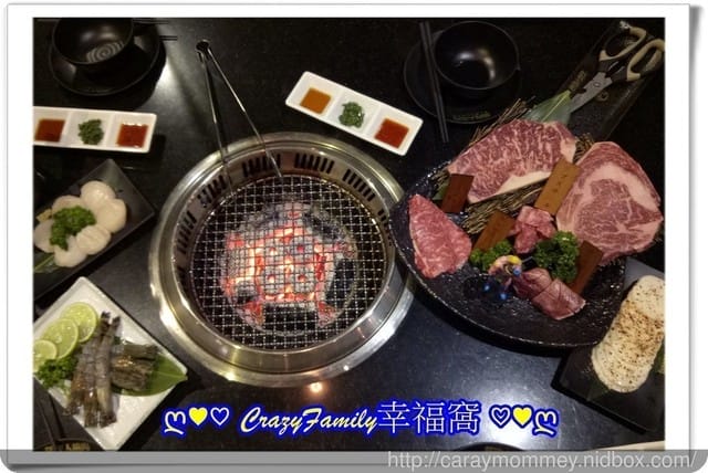 新竹北區。無煙燒烤。筋肉人☆頂級澳洲和牛燒肉☆ - 第30張圖 新竹北區。無煙燒烤。筋肉人☆頂級澳洲和牛燒肉☆