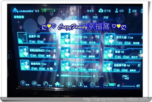 新竹北區。無煙燒烤。筋肉人☆頂級澳洲和牛燒肉☆ - 第6張圖 新竹北區。無煙燒烤。筋肉人☆頂級澳洲和牛燒肉☆