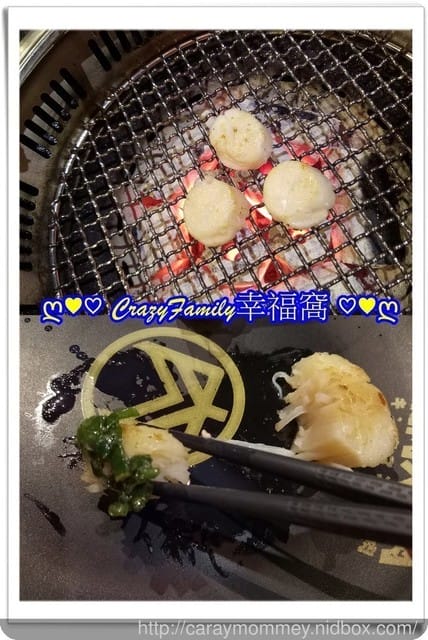 新竹北區。無煙燒烤。筋肉人☆頂級澳洲和牛燒肉☆ - 第28張圖 新竹北區。無煙燒烤。筋肉人☆頂級澳洲和牛燒肉☆