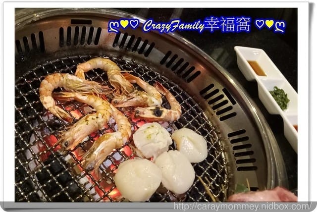 新竹北區。無煙燒烤。筋肉人☆頂級澳洲和牛燒肉☆ - 第23張圖 新竹北區。無煙燒烤。筋肉人☆頂級澳洲和牛燒肉☆