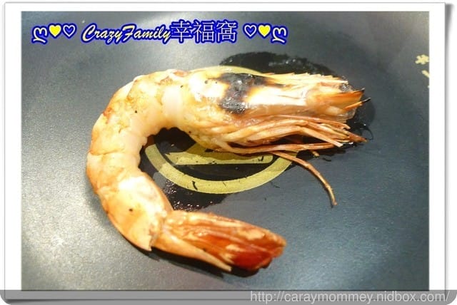 新竹北區。無煙燒烤。筋肉人☆頂級澳洲和牛燒肉☆ - 第25張圖 新竹北區。無煙燒烤。筋肉人☆頂級澳洲和牛燒肉☆