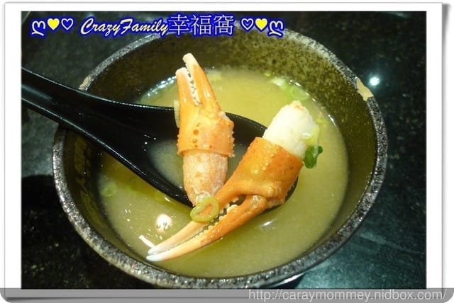 新竹北區。無煙燒烤。筋肉人☆頂級澳洲和牛燒肉☆ - 第41張圖 新竹北區。無煙燒烤。筋肉人☆頂級澳洲和牛燒肉☆