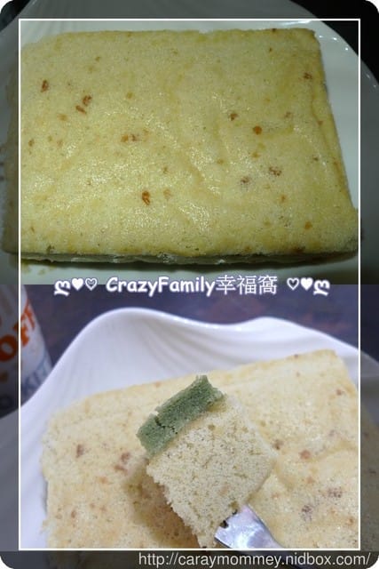 超療癒的甜點【宅配美食】木匠手作。荷包蛋布丁。草莓喜籃提拉米酥。傻傻分不清楚的新品菜瓜布蛋糕 - 第21張圖 超療癒的甜點【宅配美食】木匠手作。荷包蛋布丁。草莓喜籃提拉米酥。傻傻分不清楚的新品菜瓜布蛋糕