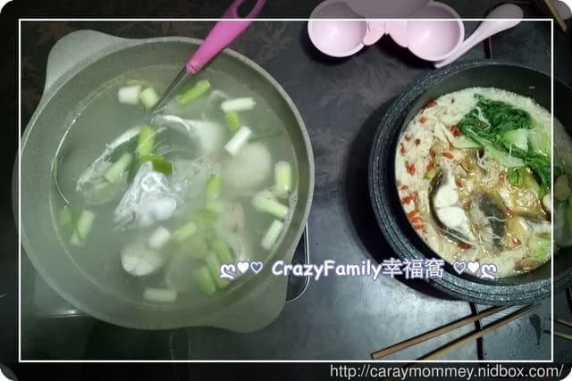 ღ942就是愛料理ღ 烏魚大餐