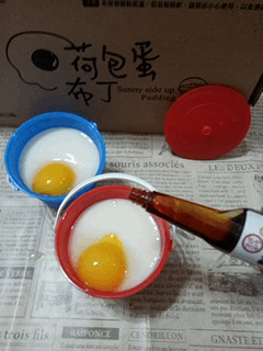 超療癒的甜點【宅配美食】木匠手作。荷包蛋布丁。草莓喜籃提拉米酥。傻傻分不清楚的新品菜瓜布蛋糕 - 第3張圖 超療癒的甜點【宅配美食】木匠手作。荷包蛋布丁。草莓喜籃提拉米酥。傻傻分不清楚的新品菜瓜布蛋糕