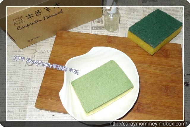 超療癒的甜點【宅配美食】木匠手作。荷包蛋布丁。草莓喜籃提拉米酥。傻傻分不清楚的新品菜瓜布蛋糕 - 第11張圖 超療癒的甜點【宅配美食】木匠手作。荷包蛋布丁。草莓喜籃提拉米酥。傻傻分不清楚的新品菜瓜布蛋糕