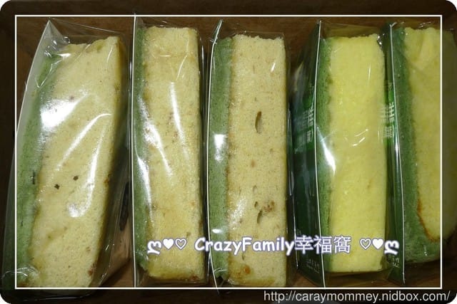 超療癒的甜點【宅配美食】木匠手作。荷包蛋布丁。草莓喜籃提拉米酥。傻傻分不清楚的新品菜瓜布蛋糕 - 第12張圖 超療癒的甜點【宅配美食】木匠手作。荷包蛋布丁。草莓喜籃提拉米酥。傻傻分不清楚的新品菜瓜布蛋糕