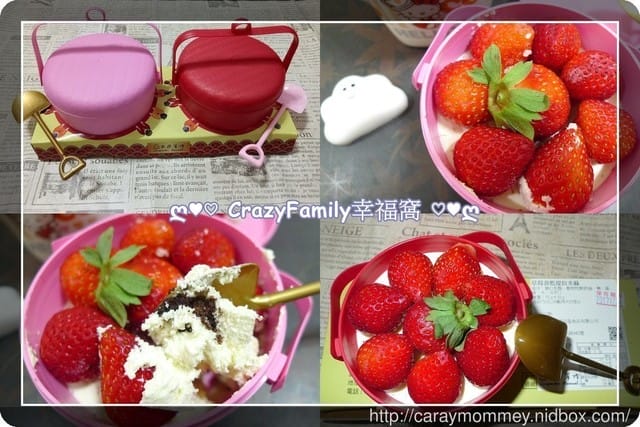 超療癒的甜點【宅配美食】木匠手作。荷包蛋布丁。草莓喜籃提拉米酥。傻傻分不清楚的新品菜瓜布蛋糕 - 第9張圖 超療癒的甜點【宅配美食】木匠手作。荷包蛋布丁。草莓喜籃提拉米酥。傻傻分不清楚的新品菜瓜布蛋糕