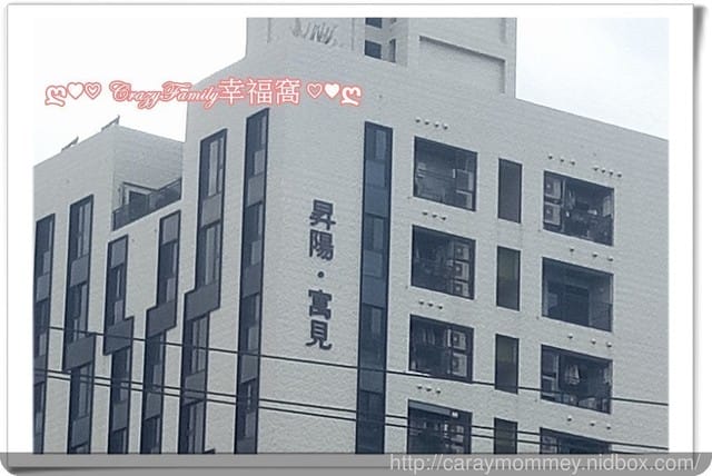 媽寶趴趴走ღ【新北板橋】富貴綠地公園超可愛的小小兵溜滑梯