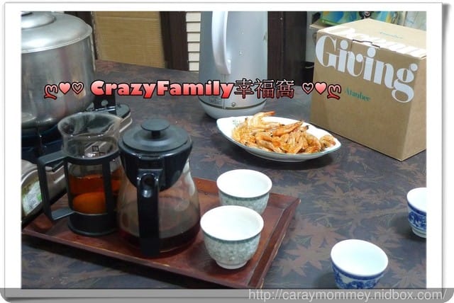 【宅配美食】產地直送新鮮美味的海鮮零嘴Atanber阿潭伯海食★伴手禮好選擇★