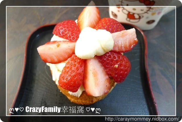 甜點懶人包之草莓公主泡芙☆ CIBO CON FARE 食作樂☆