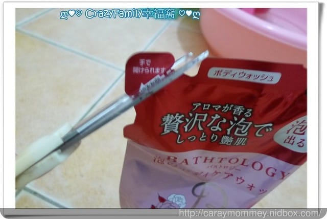 ＊日本獅王＊花研親膚沐浴慕絲馨香白花＋馥郁玫瑰補充包