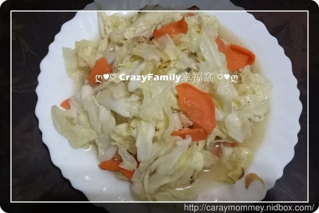 ღ942就是愛料理ღ 金目鱸魚湯