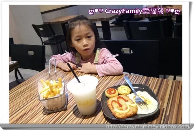 媽寶喫美食ღ【新北板橋】向陽早餐