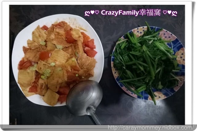 ღ942就是愛料理ღ 雞丁炒飯