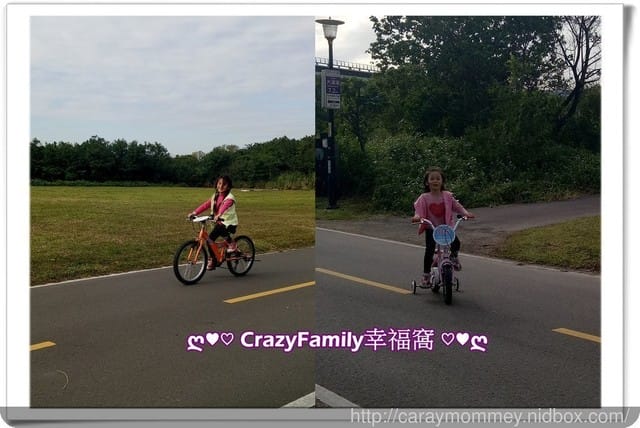 媽寶趴趴走ღ單車兜風去 - 第7張圖 媽寶趴趴走ღ單車兜風去