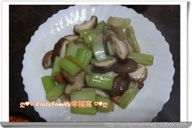 ღ942就是愛料理ღ 白斬雞 - 第4張圖 ღ942就是愛料理ღ 白斬雞