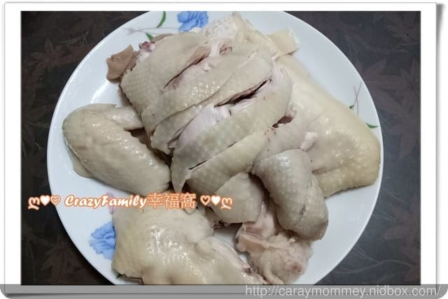 ღ942就是愛料理ღ 白斬雞 - 第3張圖 ღ942就是愛料理ღ 白斬雞