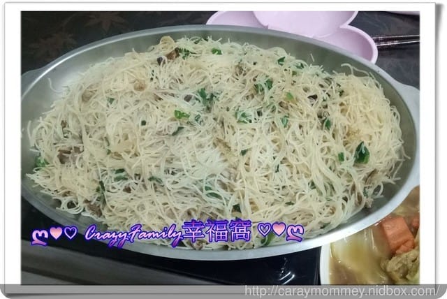 ღ942就是愛料理ღ 炒炊粉 - 第2張圖 ღ942就是愛料理ღ 炒炊粉