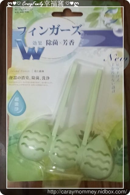生活好幫手∮讓馬桶自己洗澡的日本Fingers馬桶芳香強效清潔球