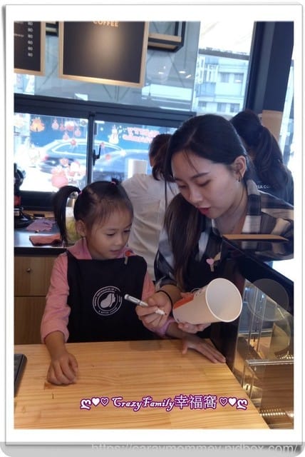 △▲ 寶貝體驗趣 ▲△ 路易莎LOUISA COFFEE 小店長體驗路易莎 - 第4張圖 △▲ 寶貝體驗趣 ▲△ 路易莎LOUISA COFFEE 小店長體驗路易莎